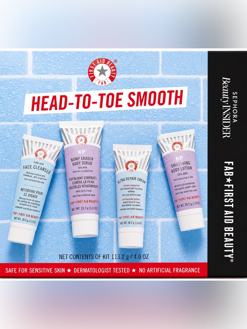 2/$40💎 First Aid Beauty Head-to-Toe Smooth 4pc Skincare Set Face Bod